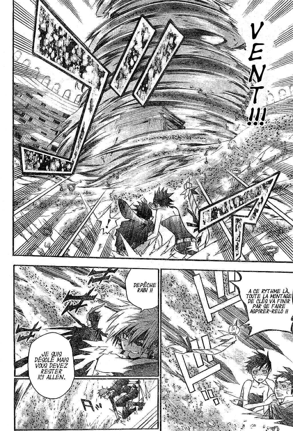 Read D Gray Man FR Manga Online