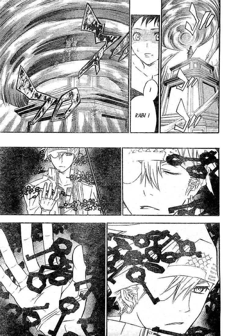 Read D Gray Man FR Manga Online