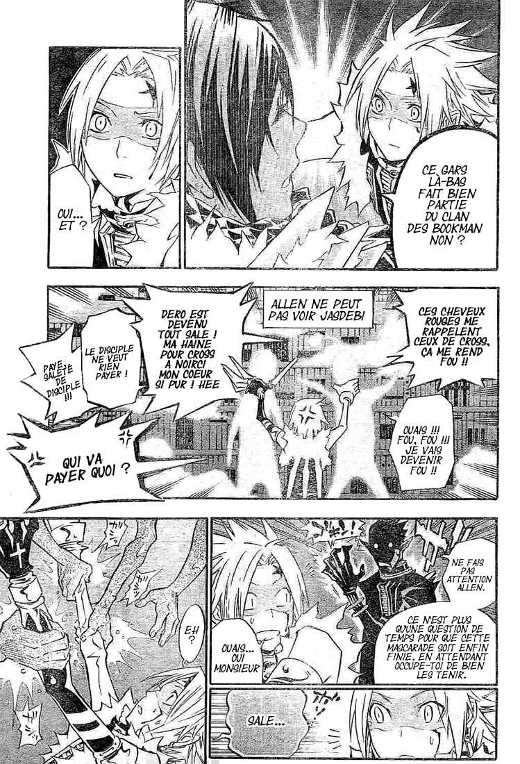 Read D Gray Man FR Manga Online