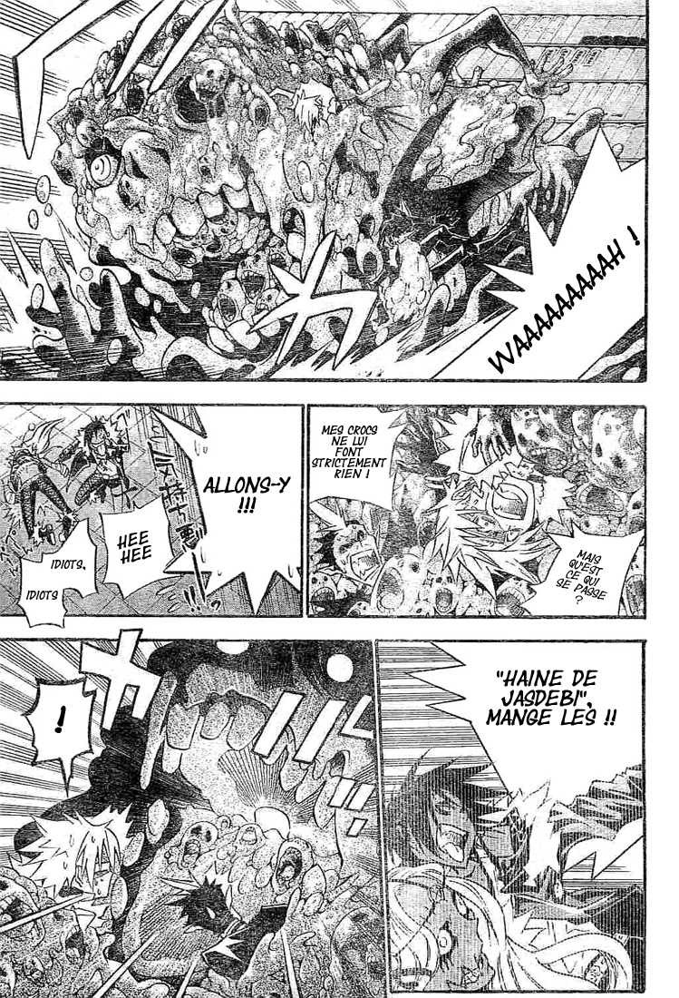 Read D Gray Man FR Manga Online