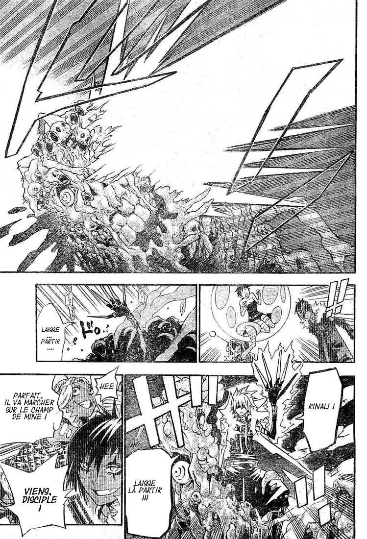 Read D Gray Man FR Manga Online