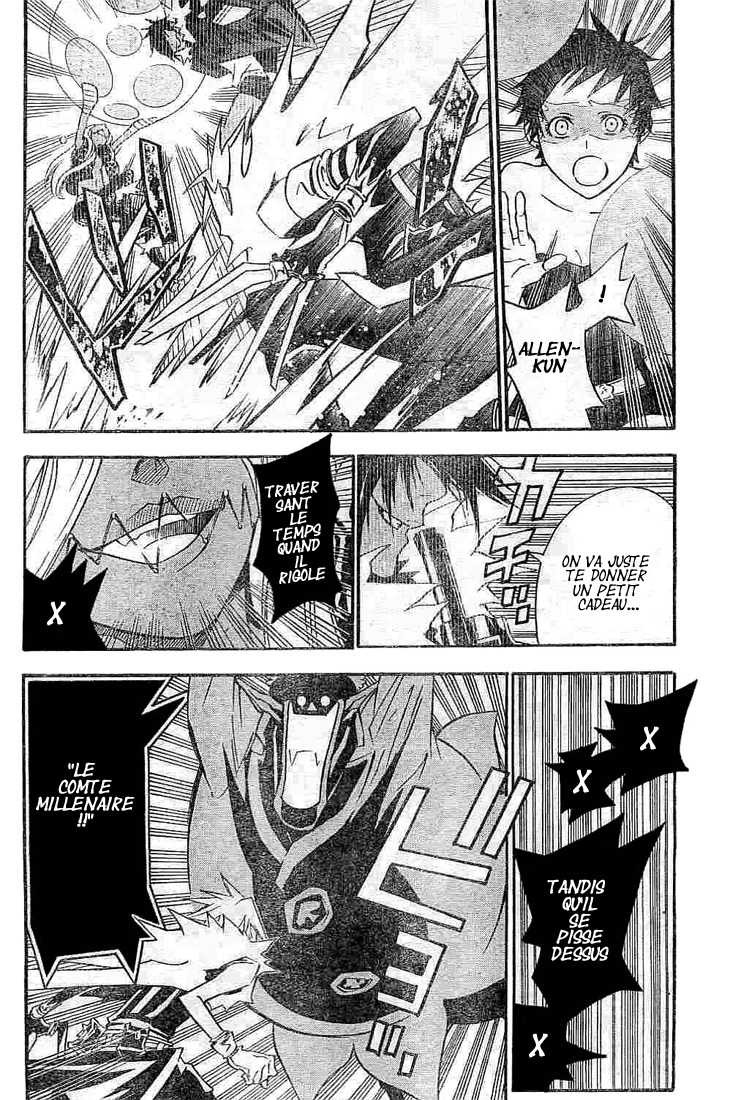 Read D Gray Man FR Manga Online