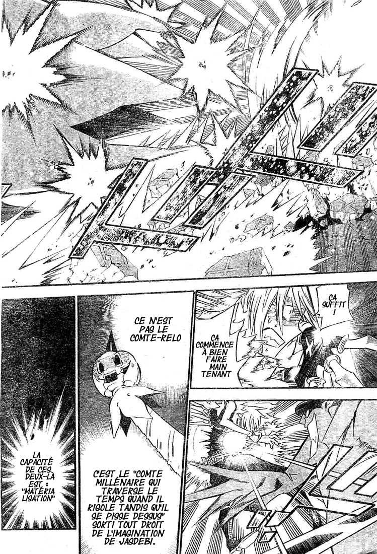 Read D Gray Man FR Manga Online