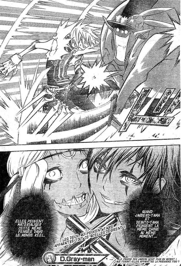Read D Gray Man FR Manga Online