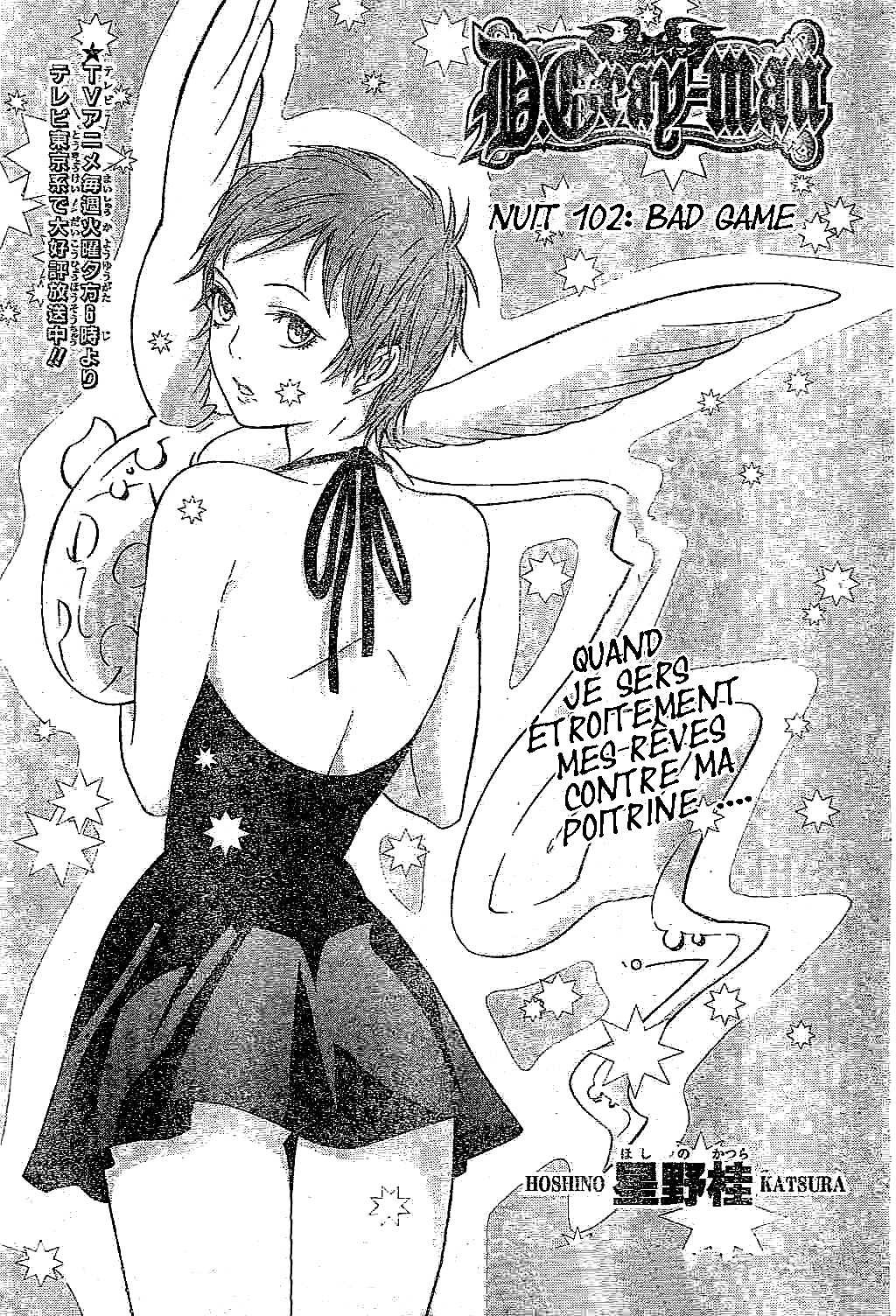 Read D Gray Man FR Manga Online