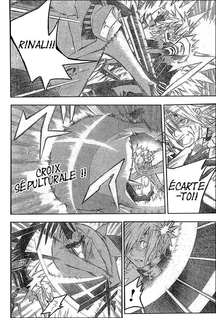 Read D Gray Man FR Manga Online