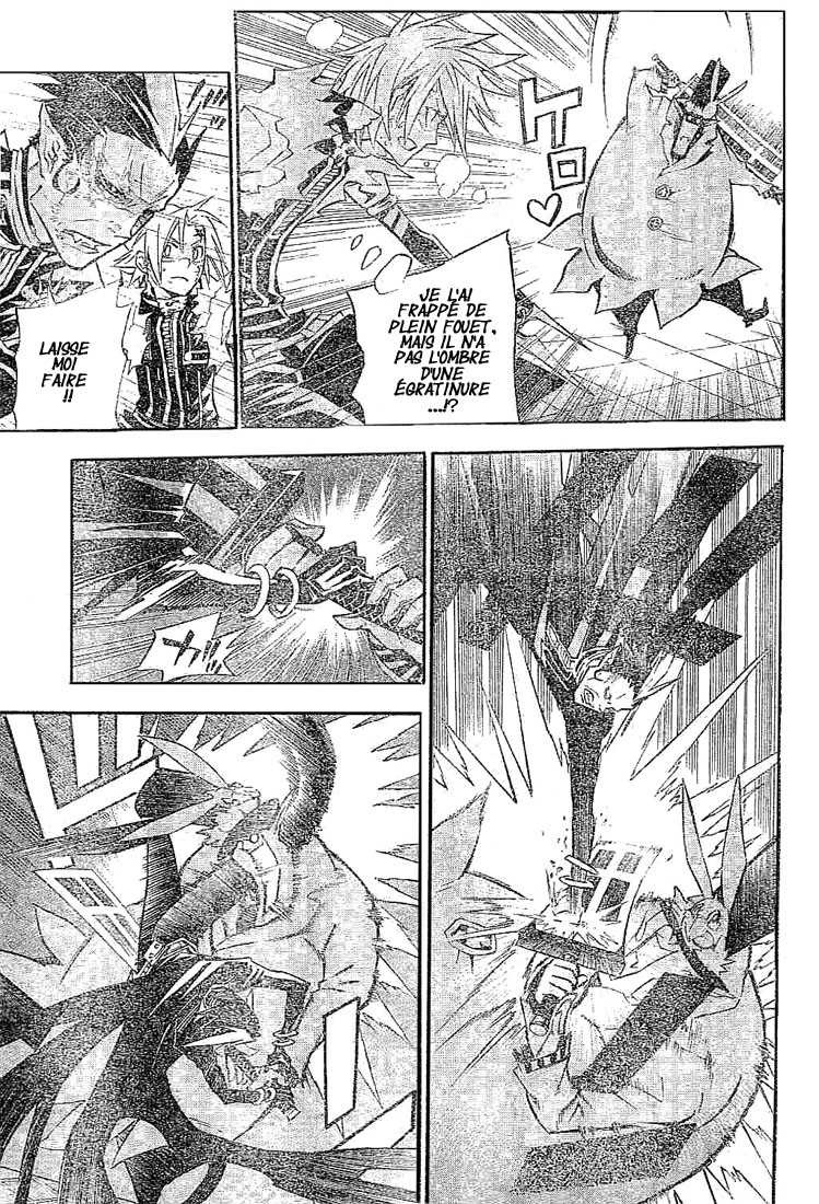 Read D Gray Man FR Manga Online