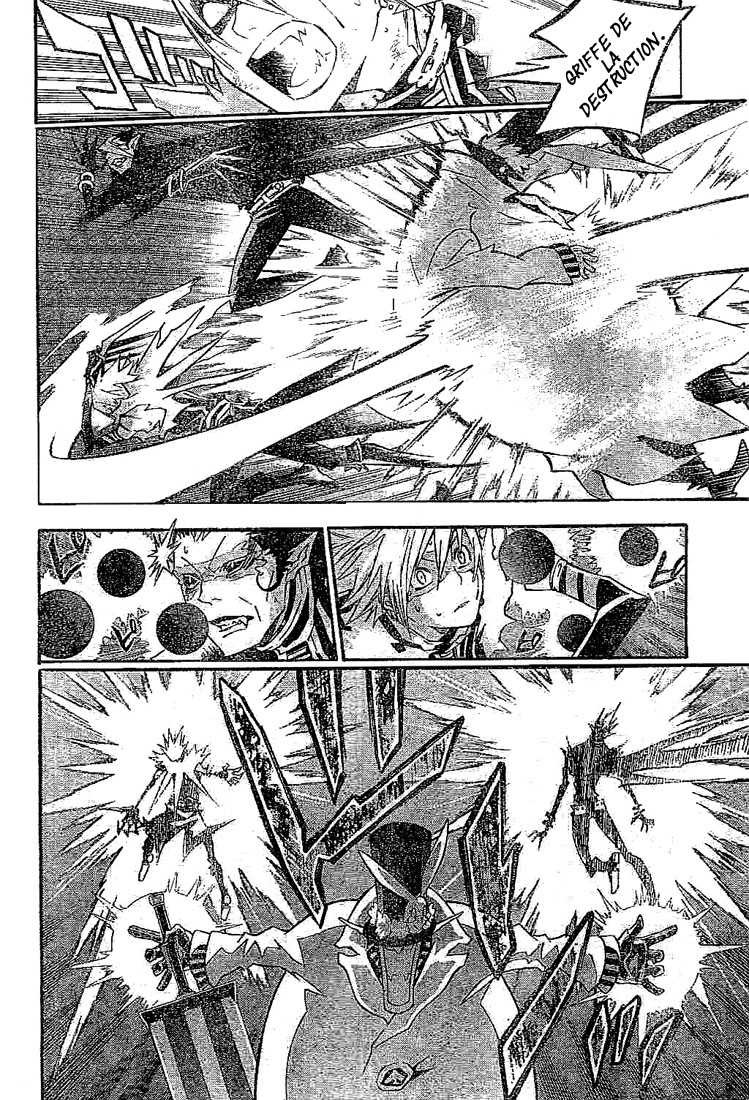 Read D Gray Man FR Manga Online