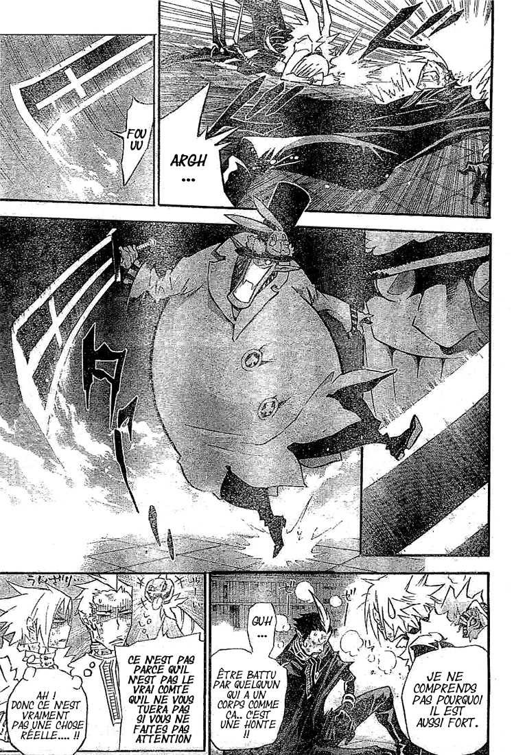 Read D Gray Man FR Manga Online