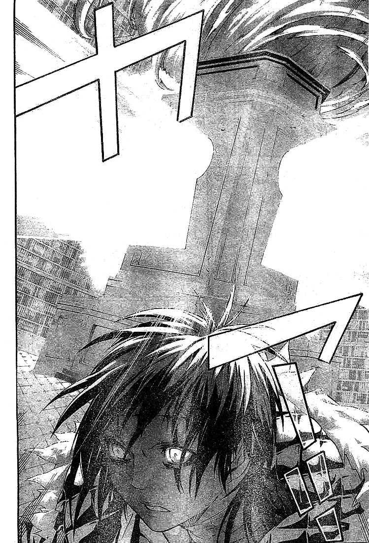 Read D Gray Man FR Manga Online