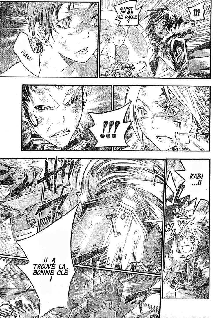 Read D Gray Man FR Manga Online