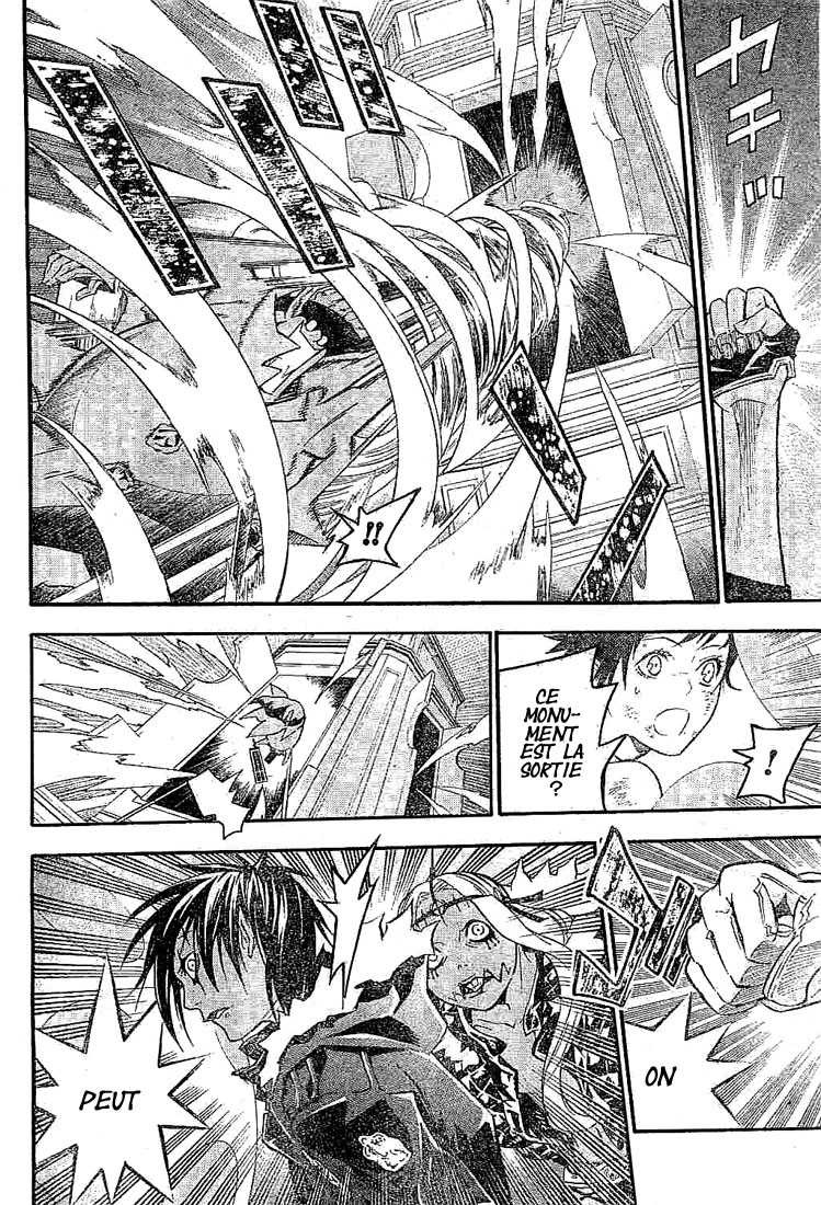 Read D Gray Man FR Manga Online
