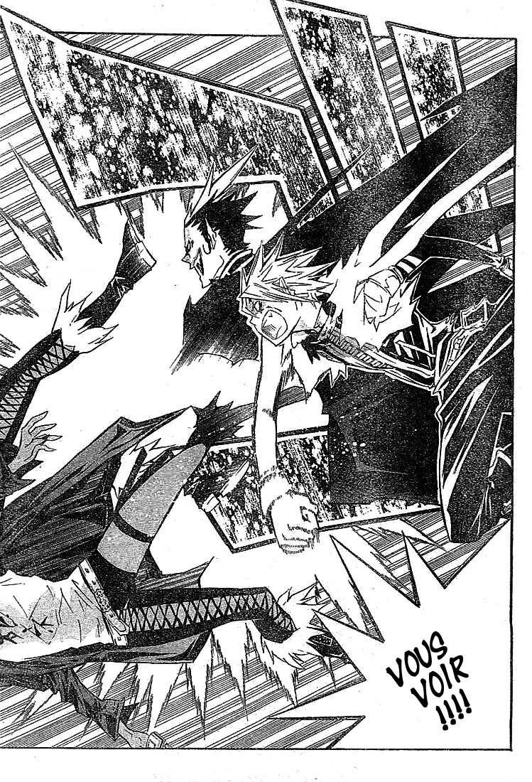 Read D Gray Man FR Manga Online