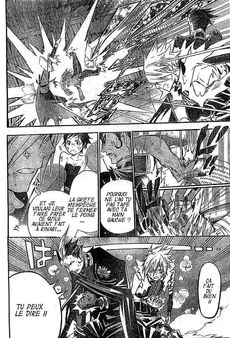 Read D Gray Man FR Manga Online