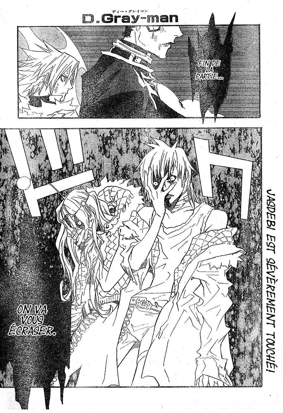 Read D Gray Man FR Manga Online