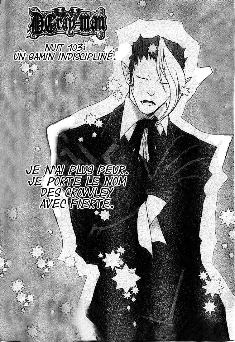 Read D Gray Man FR Manga Online