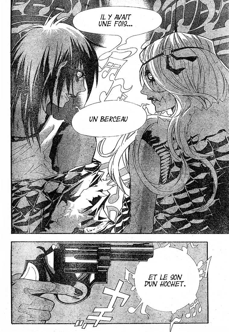 Read D Gray Man FR Manga Online