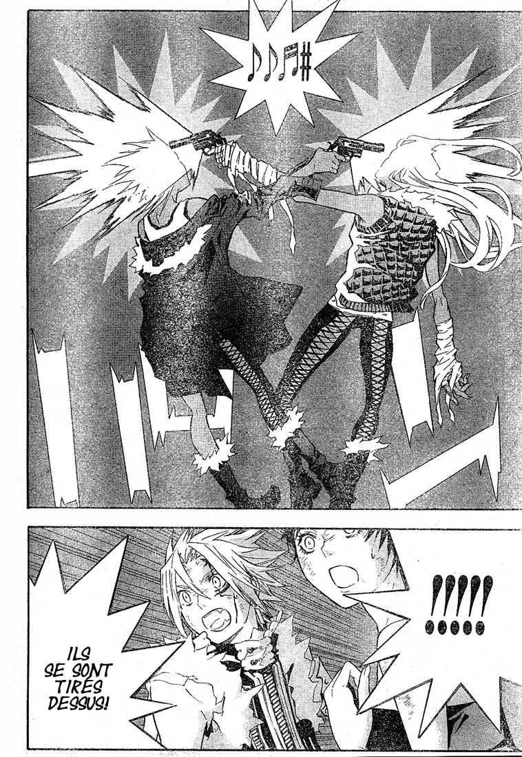 Read D Gray Man FR Manga Online