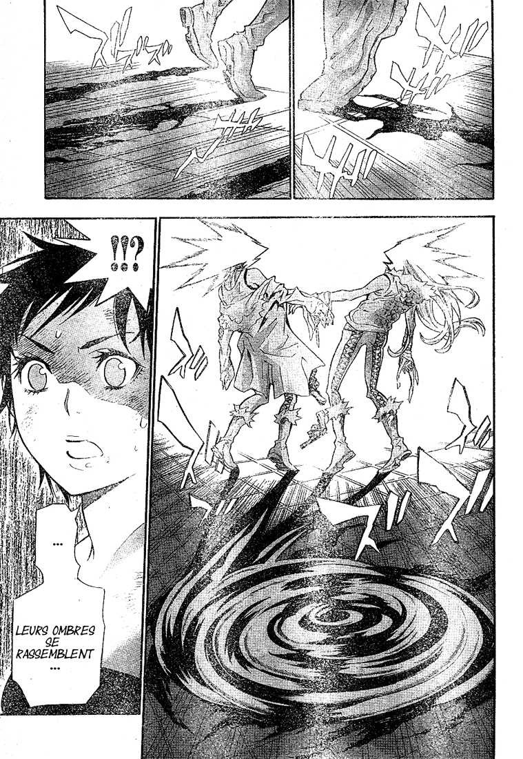 Read D Gray Man FR Manga Online