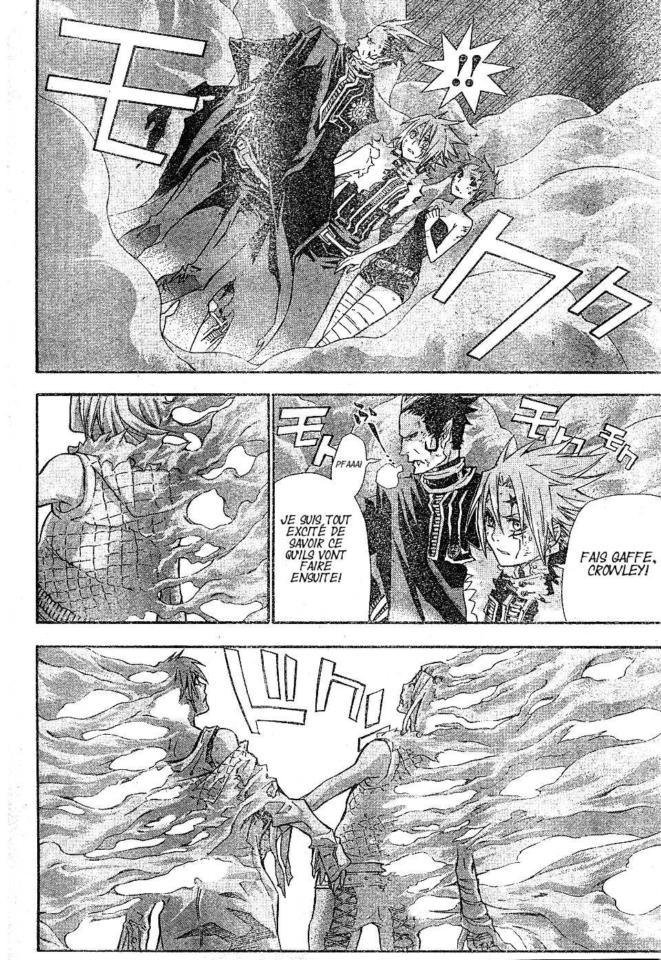 Read D Gray Man FR Manga Online