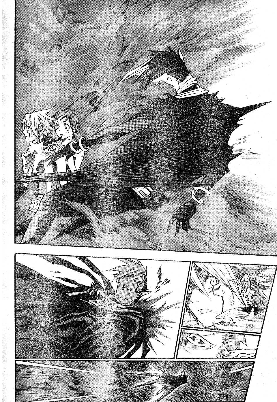 Read D Gray Man FR Manga Online