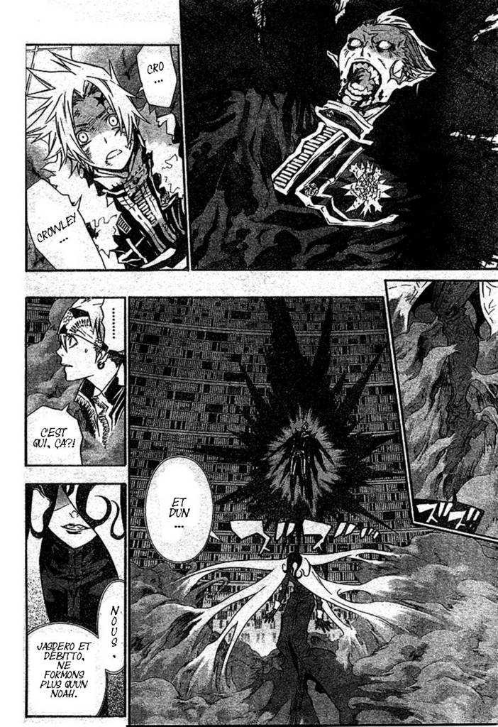 Read D Gray Man FR Manga Online