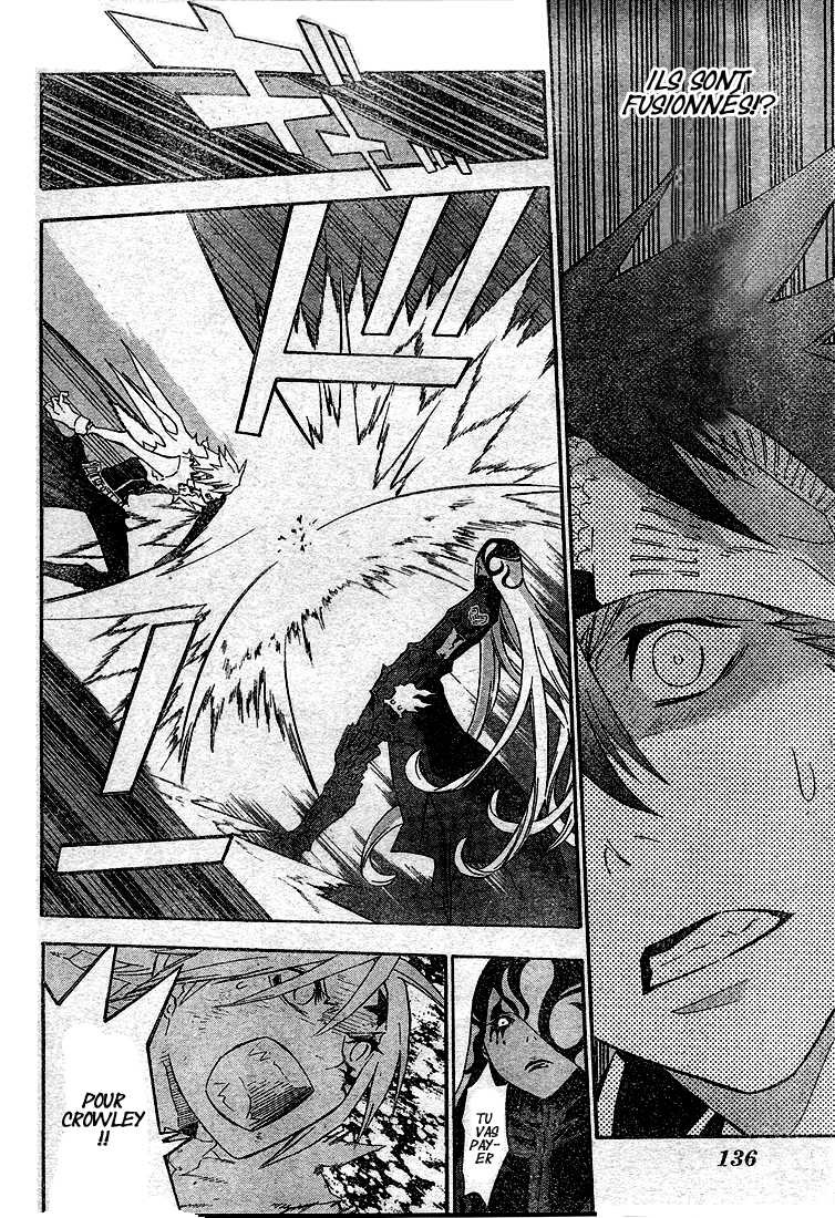 Read D Gray Man FR Manga Online