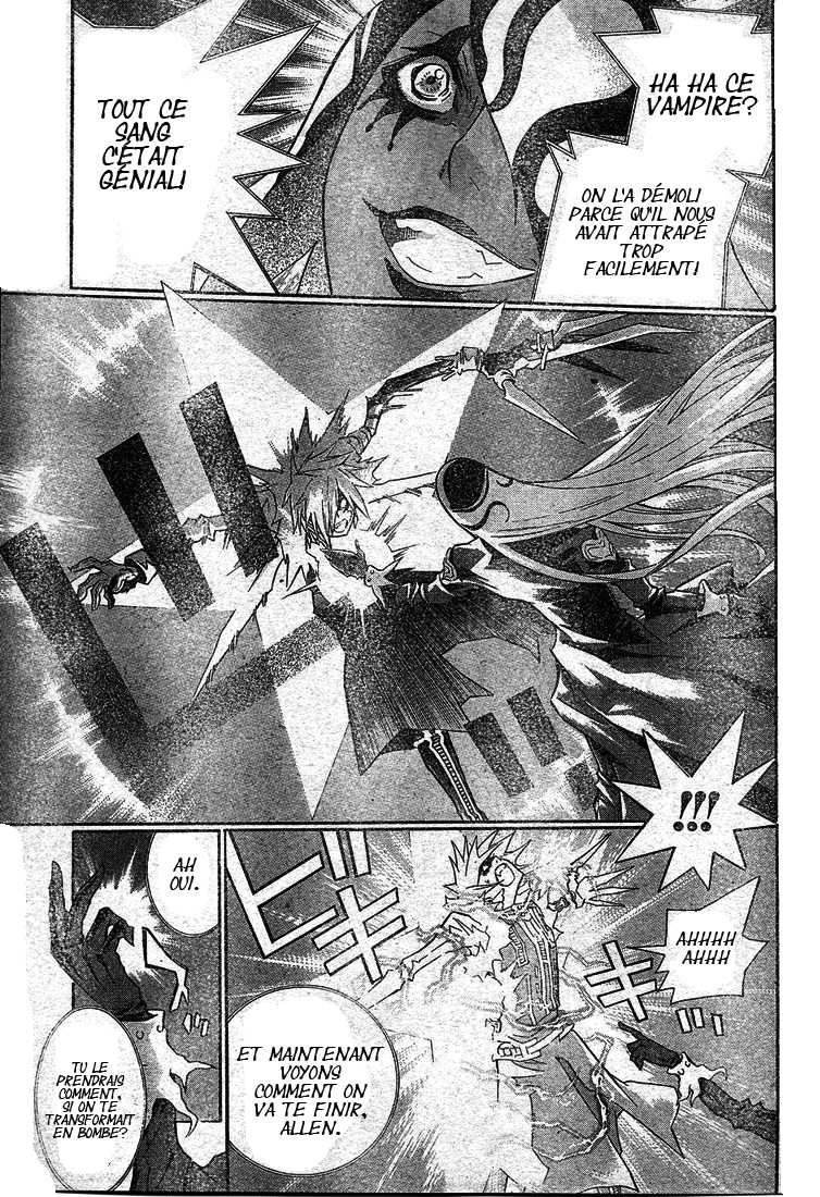 Read D Gray Man FR Manga Online