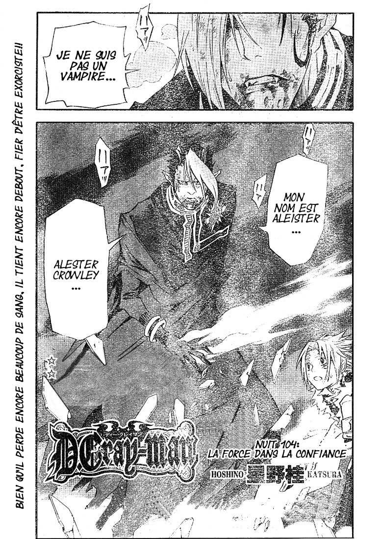 Read D Gray Man FR Manga Online