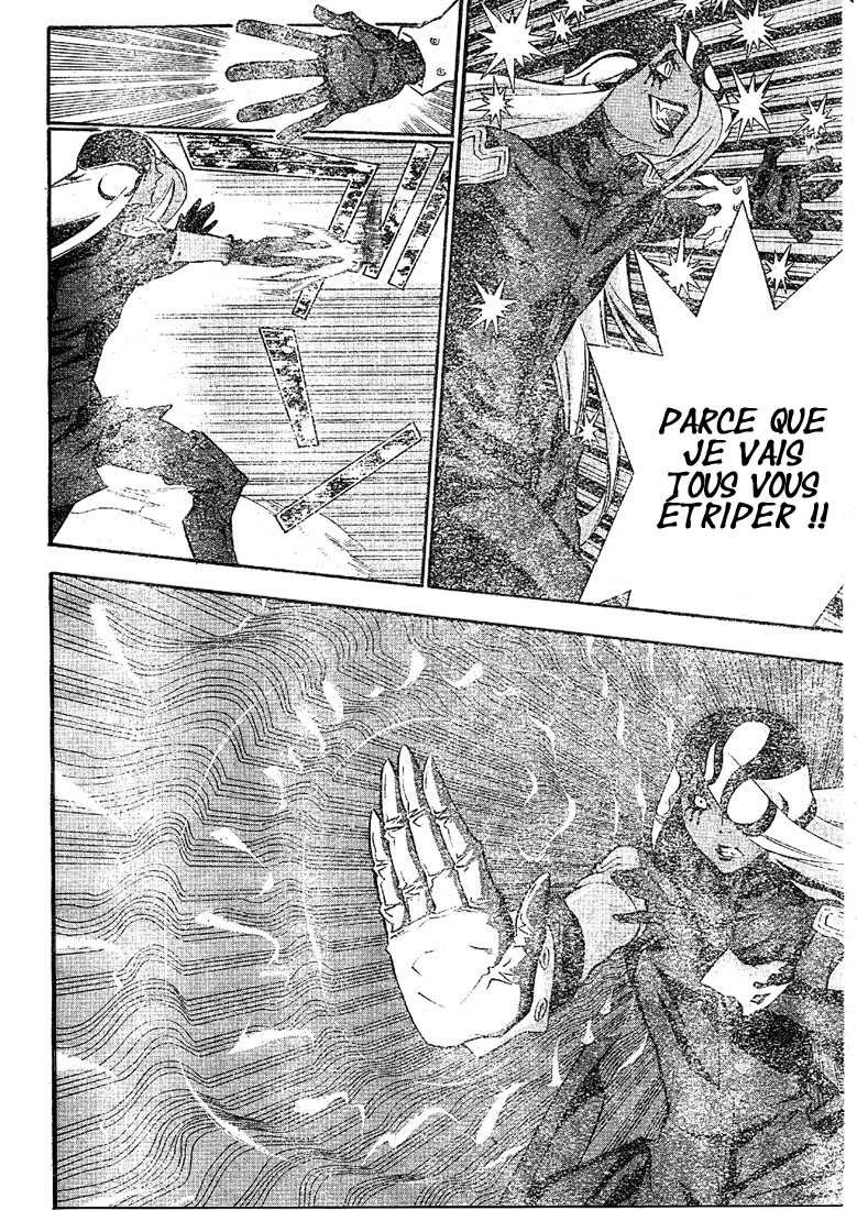 Read D Gray Man FR Manga Online