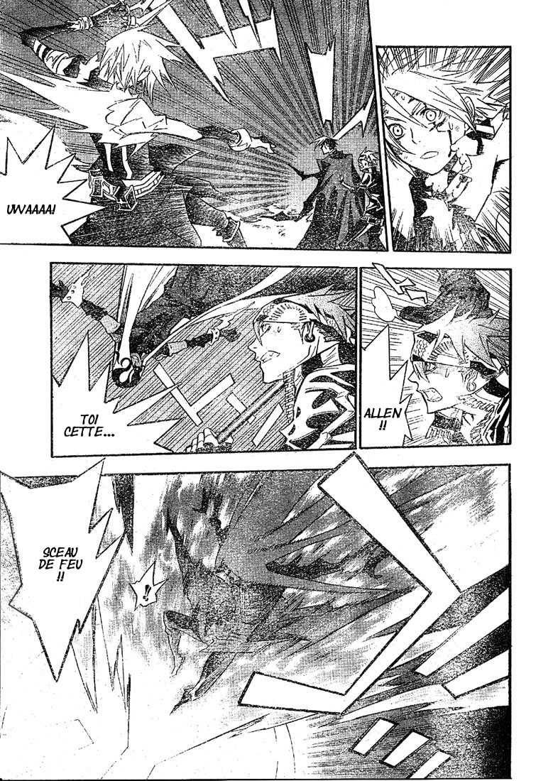 Read D Gray Man FR Manga Online
