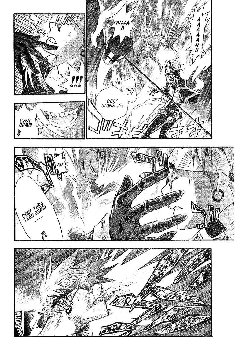 Read D Gray Man FR Manga Online