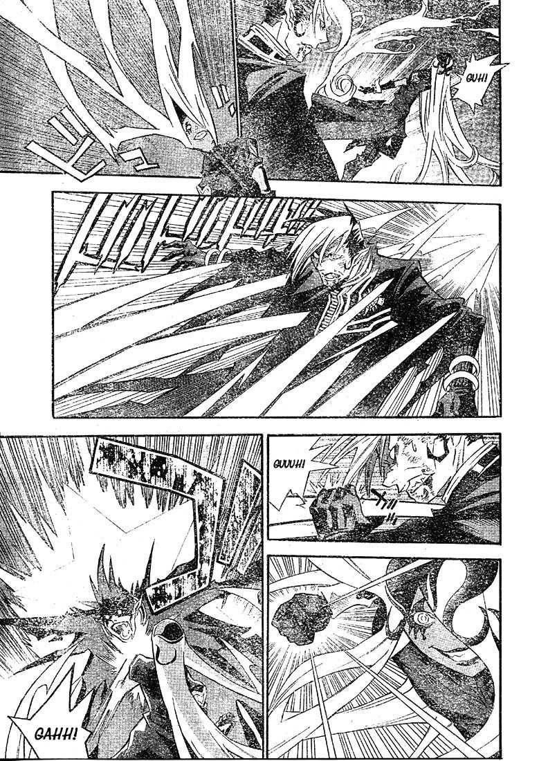 Read D Gray Man FR Manga Online