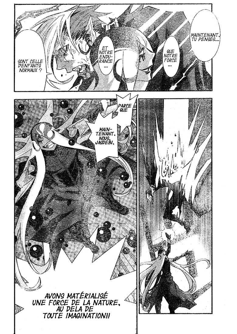 Read D Gray Man FR Manga Online