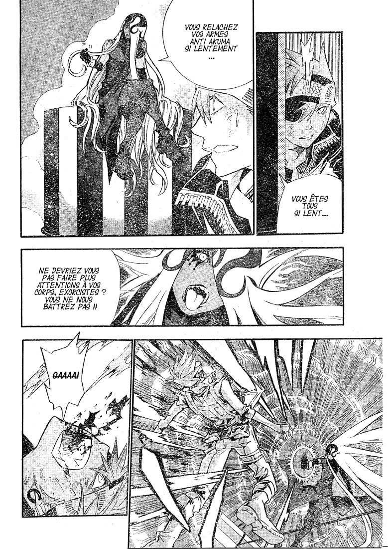 Read D Gray Man FR Manga Online