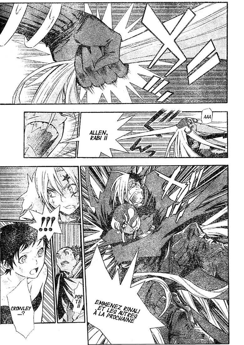 Read D Gray Man FR Manga Online