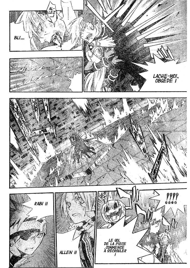 Read D Gray Man FR Manga Online