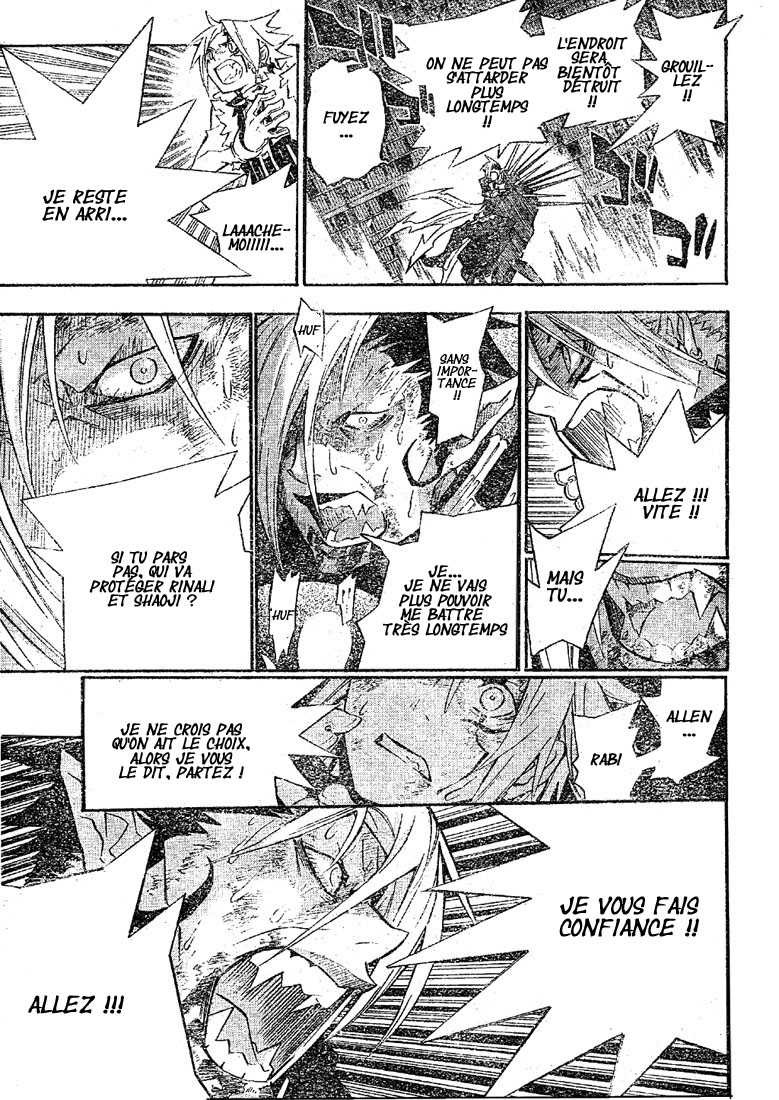 Read D Gray Man FR Manga Online