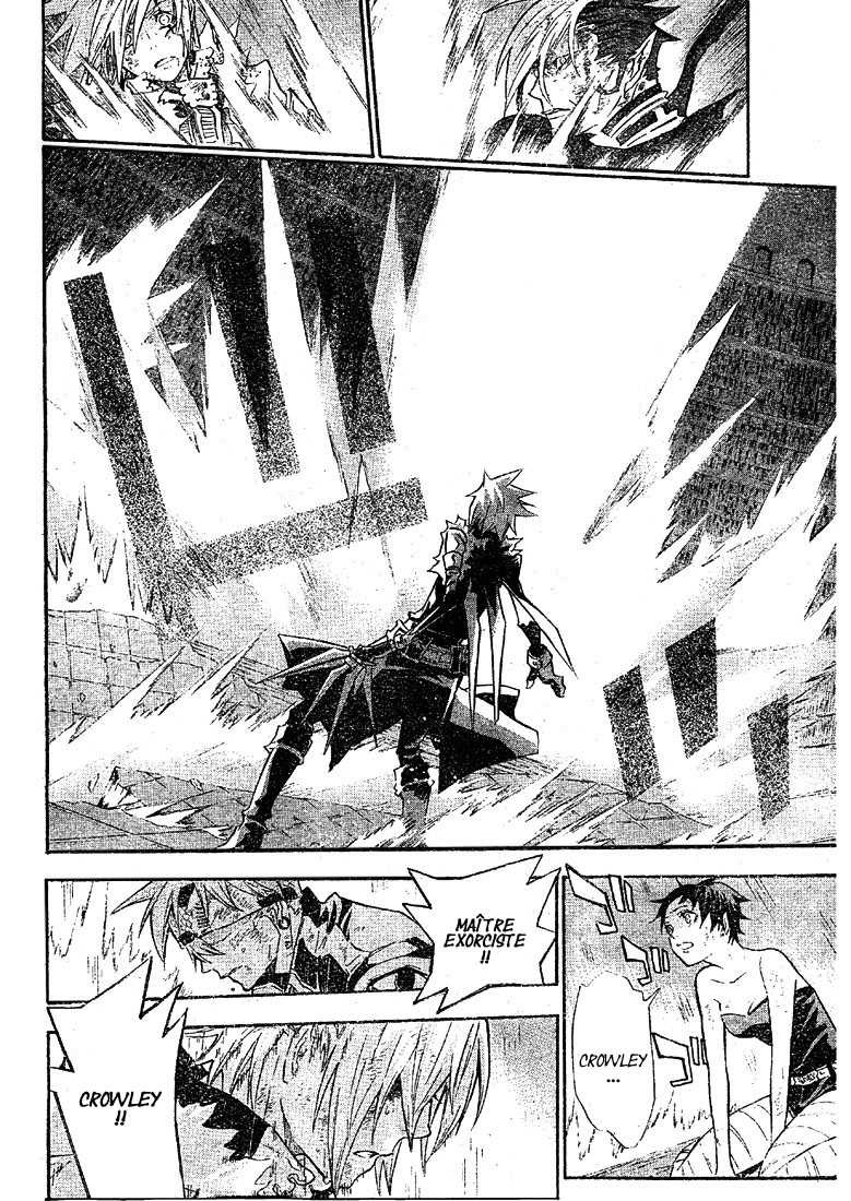 Read D Gray Man FR Manga Online