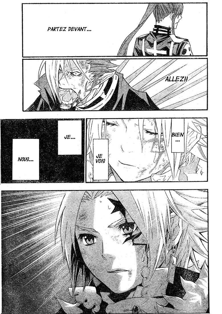 Read D Gray Man FR Manga Online
