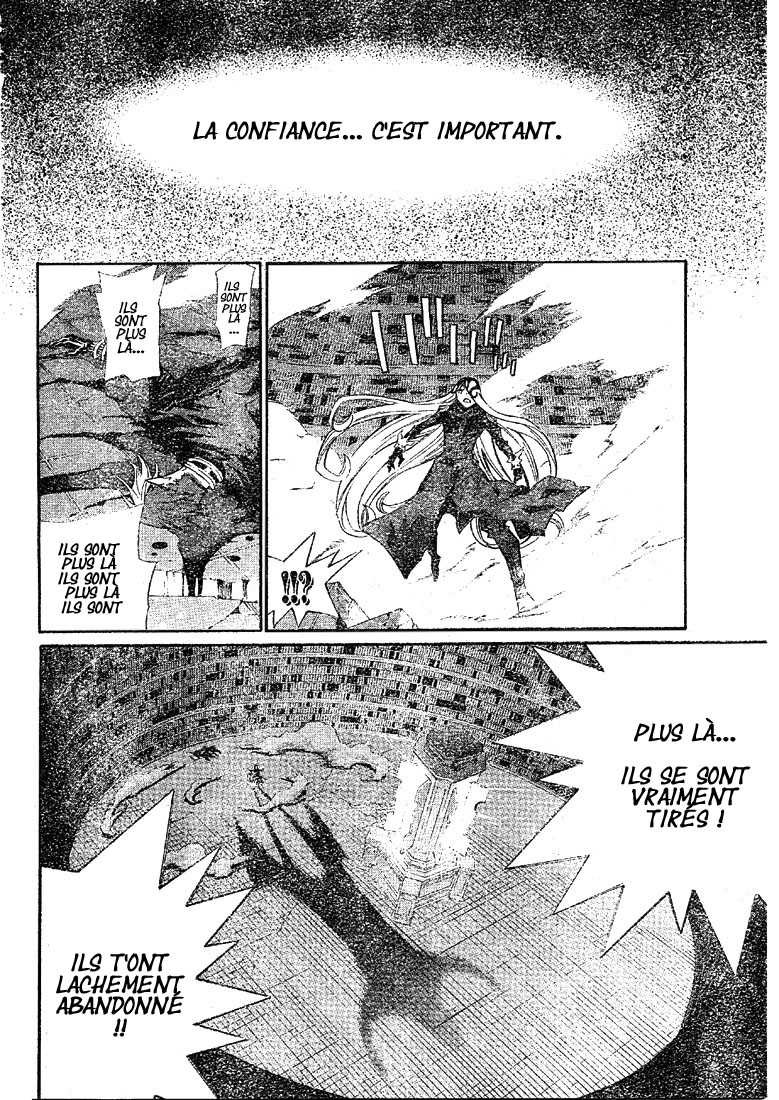 Read D Gray Man FR Manga Online
