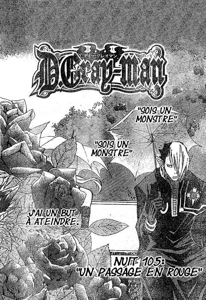 Read D Gray Man FR Manga Online
