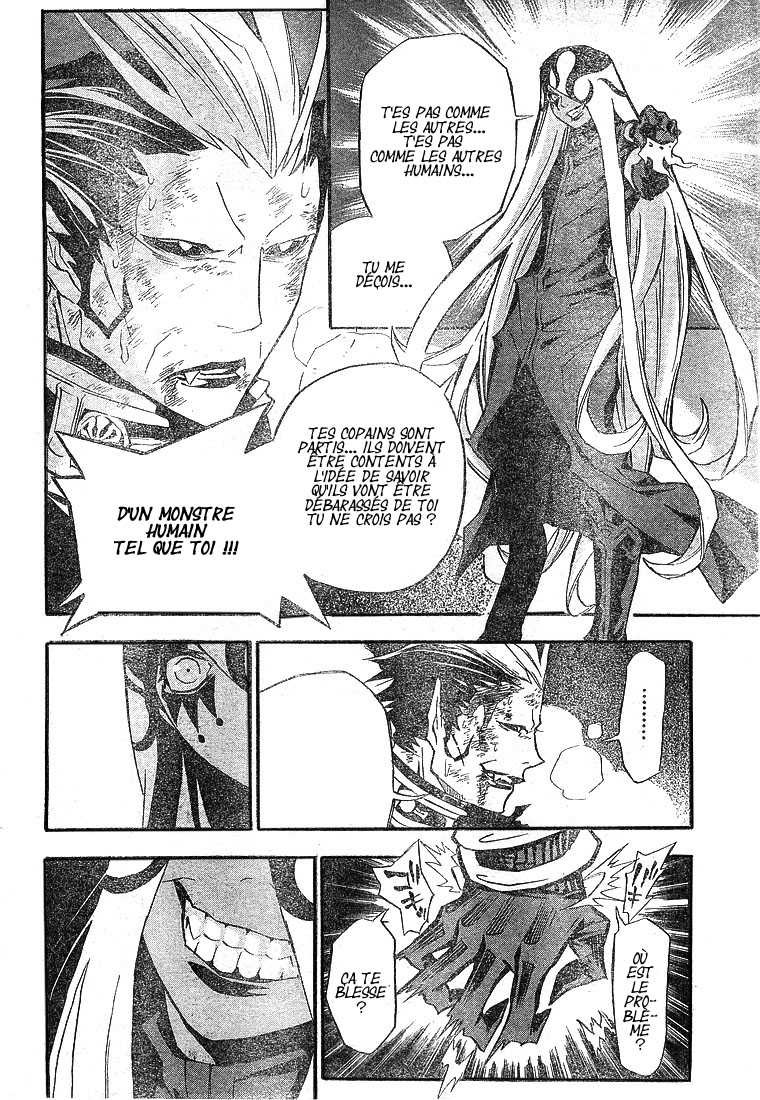 Read D Gray Man FR Manga Online