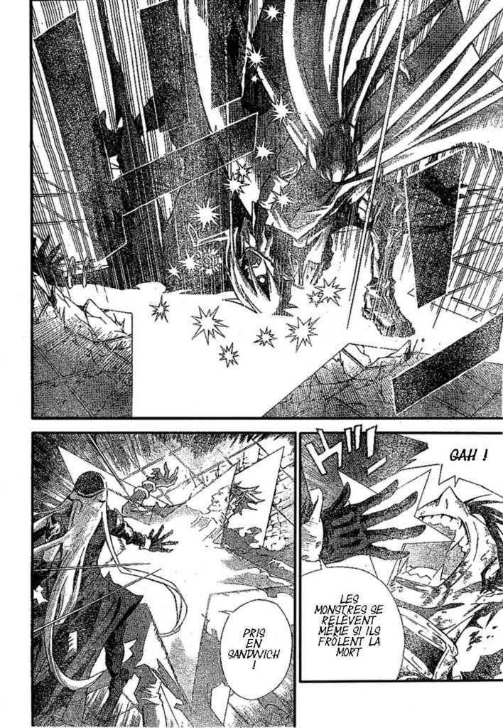 Read D Gray Man FR Manga Online