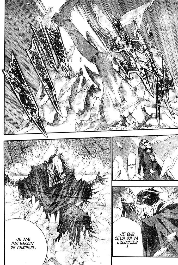 Read D Gray Man FR Manga Online