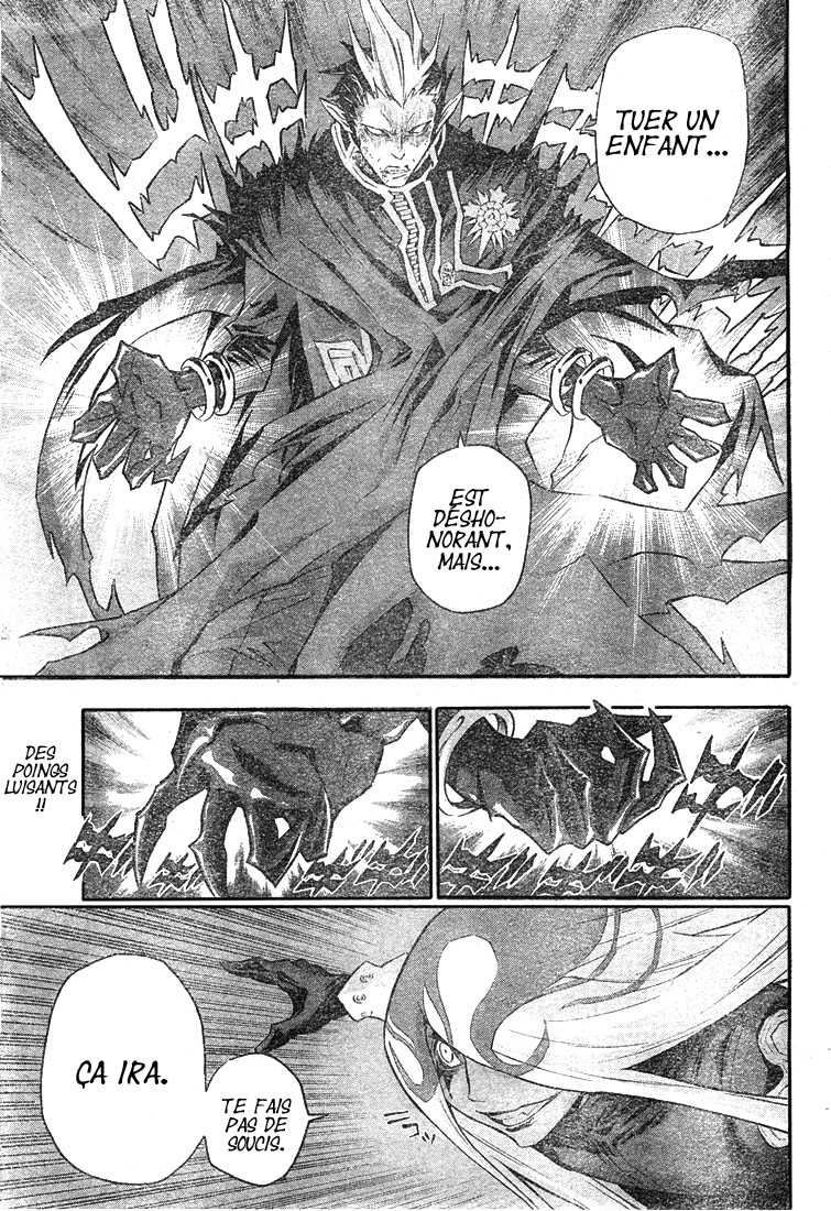 Read D Gray Man FR Manga Online