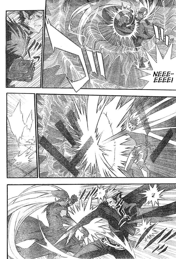 Read D Gray Man FR Manga Online