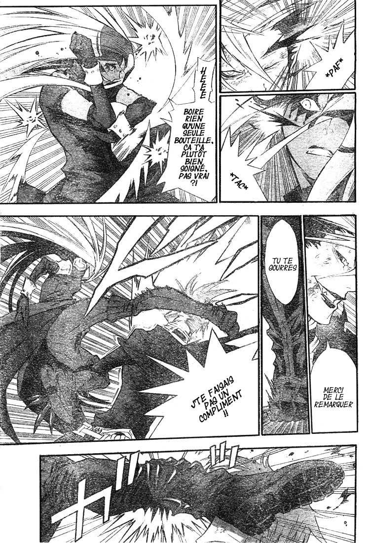 Read D Gray Man FR Manga Online