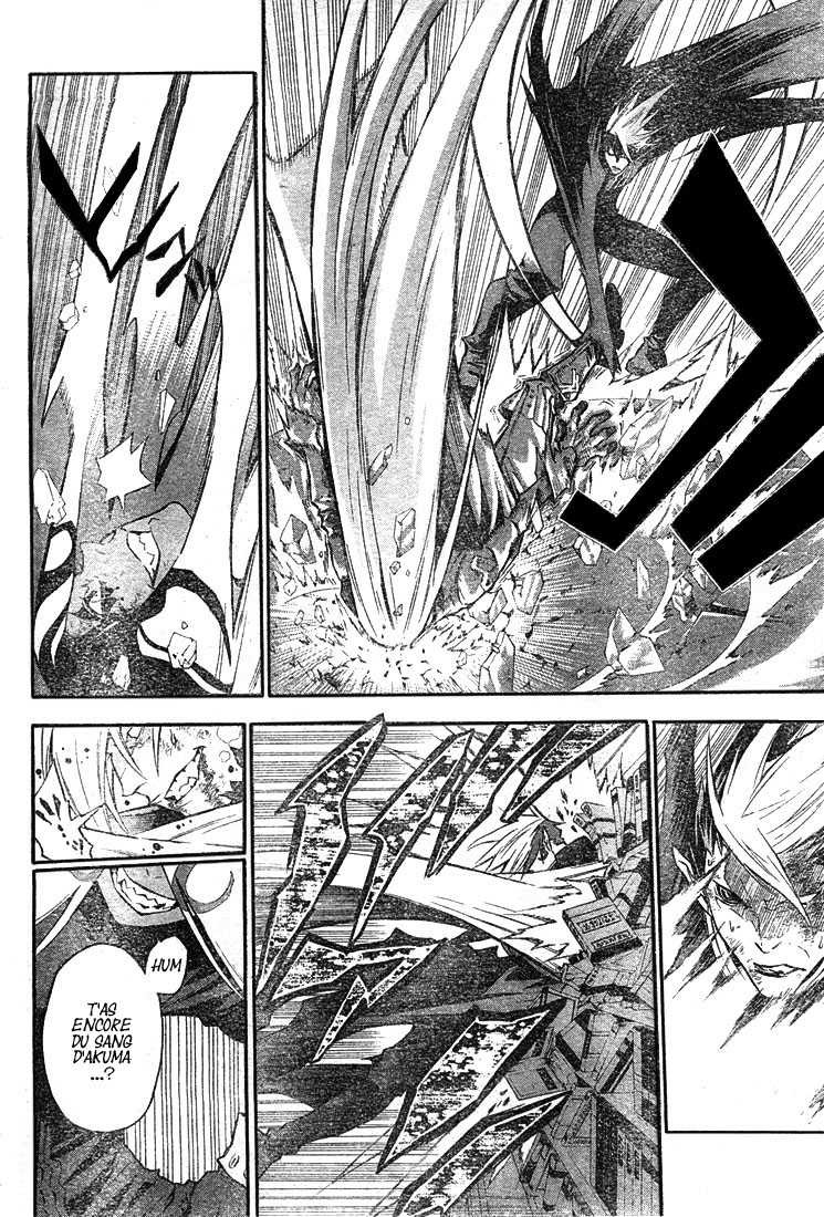 Read D Gray Man FR Manga Online
