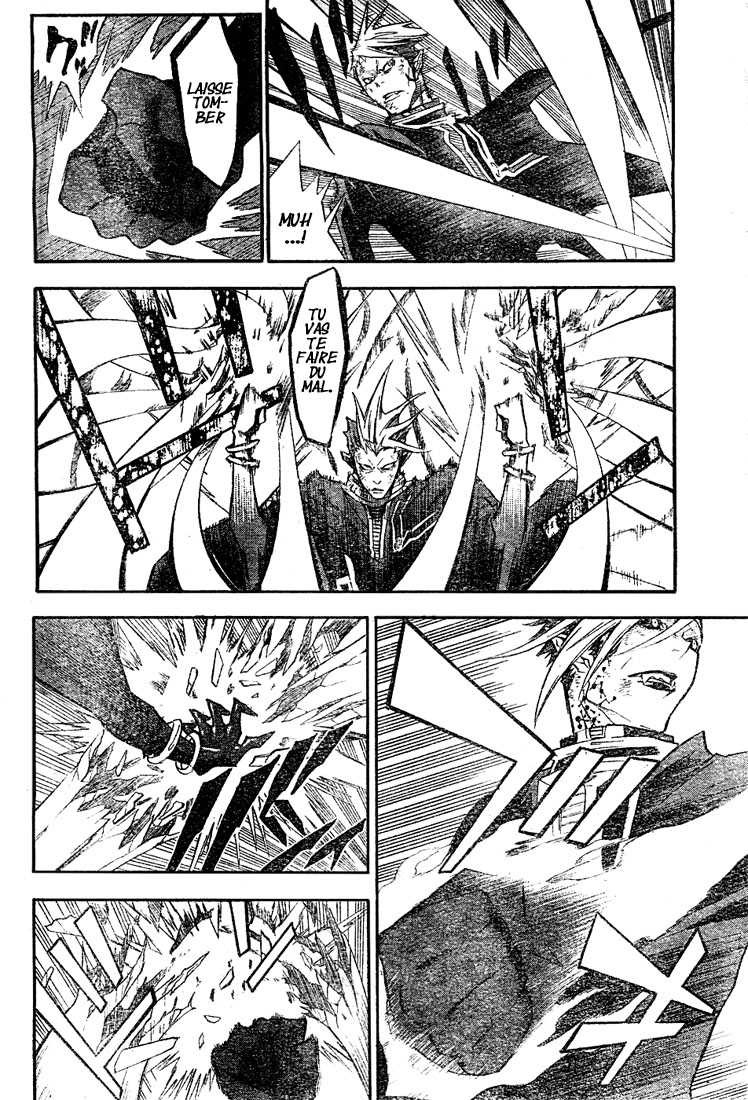 Read D Gray Man FR Manga Online